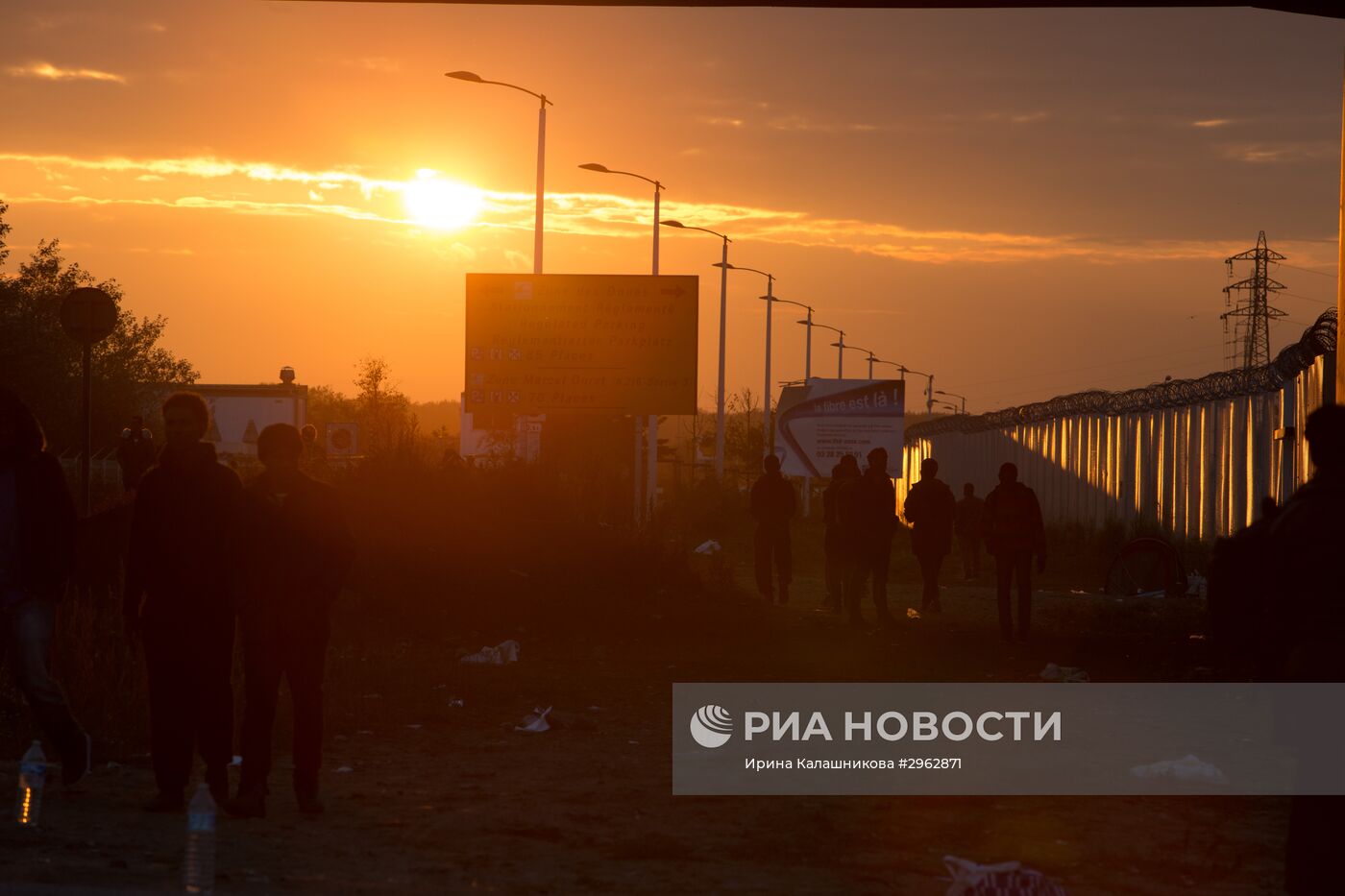 Продолжается расселение стихийного лагеря беженцев в Кале во Франции