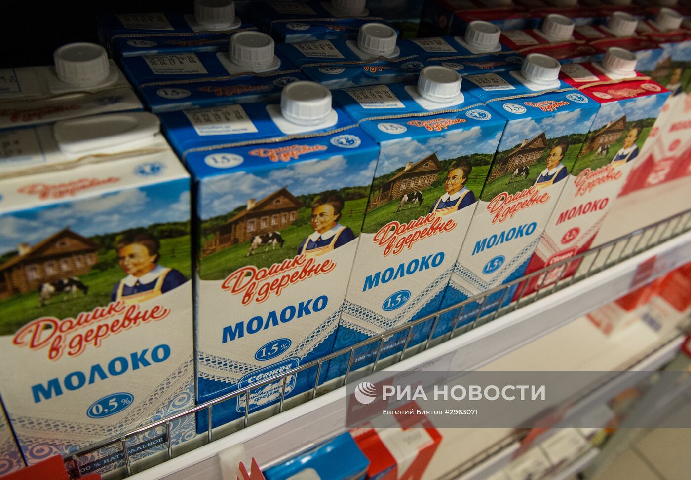 В Москве из-за ящура начали изымать из продажи молочную продукцию PepsiCo