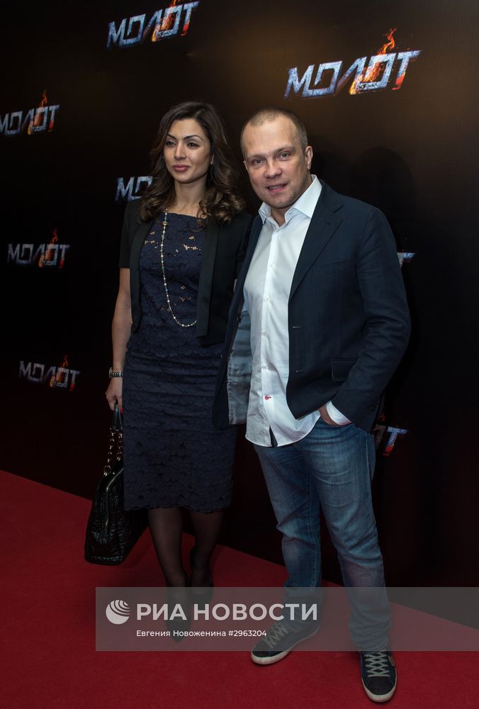 Премьера фильма "Молот"