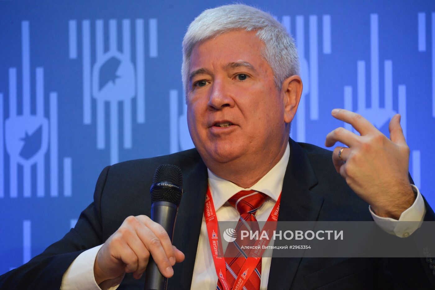 Варшавский форум по безопасности