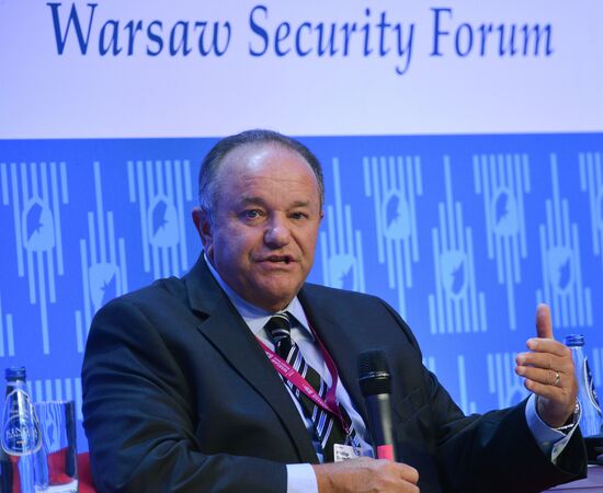 Варшавский форум по безопасности