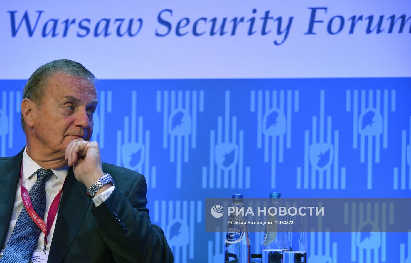 Варшавский форум по безопасности