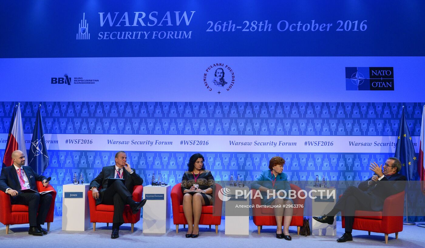 Варшавский форум по безопасности