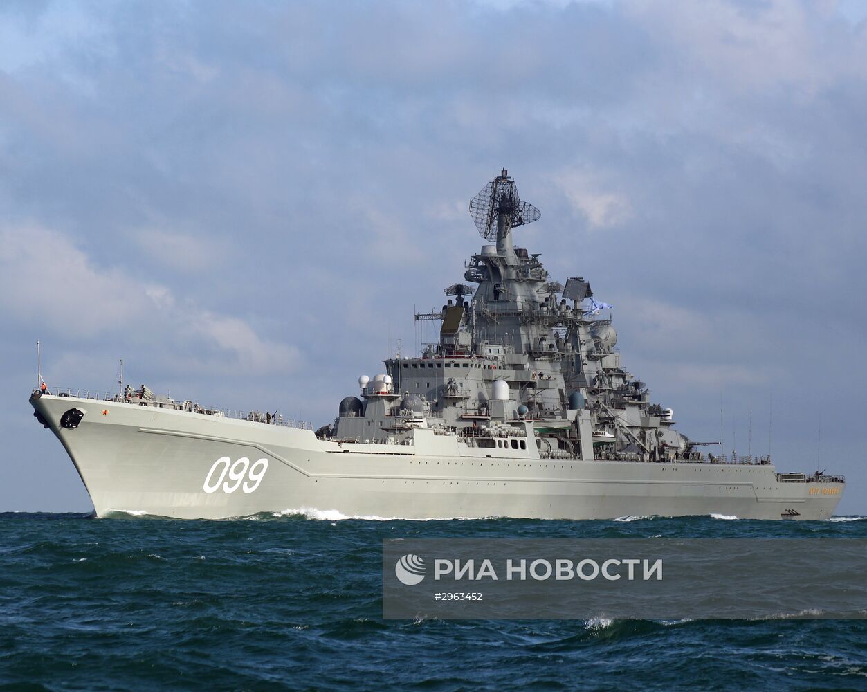 Проход авианосной группы Северного флота России через пролив Ла-Манш