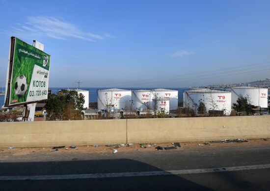 Страны мира. Ливан. Город Тир (Сур)