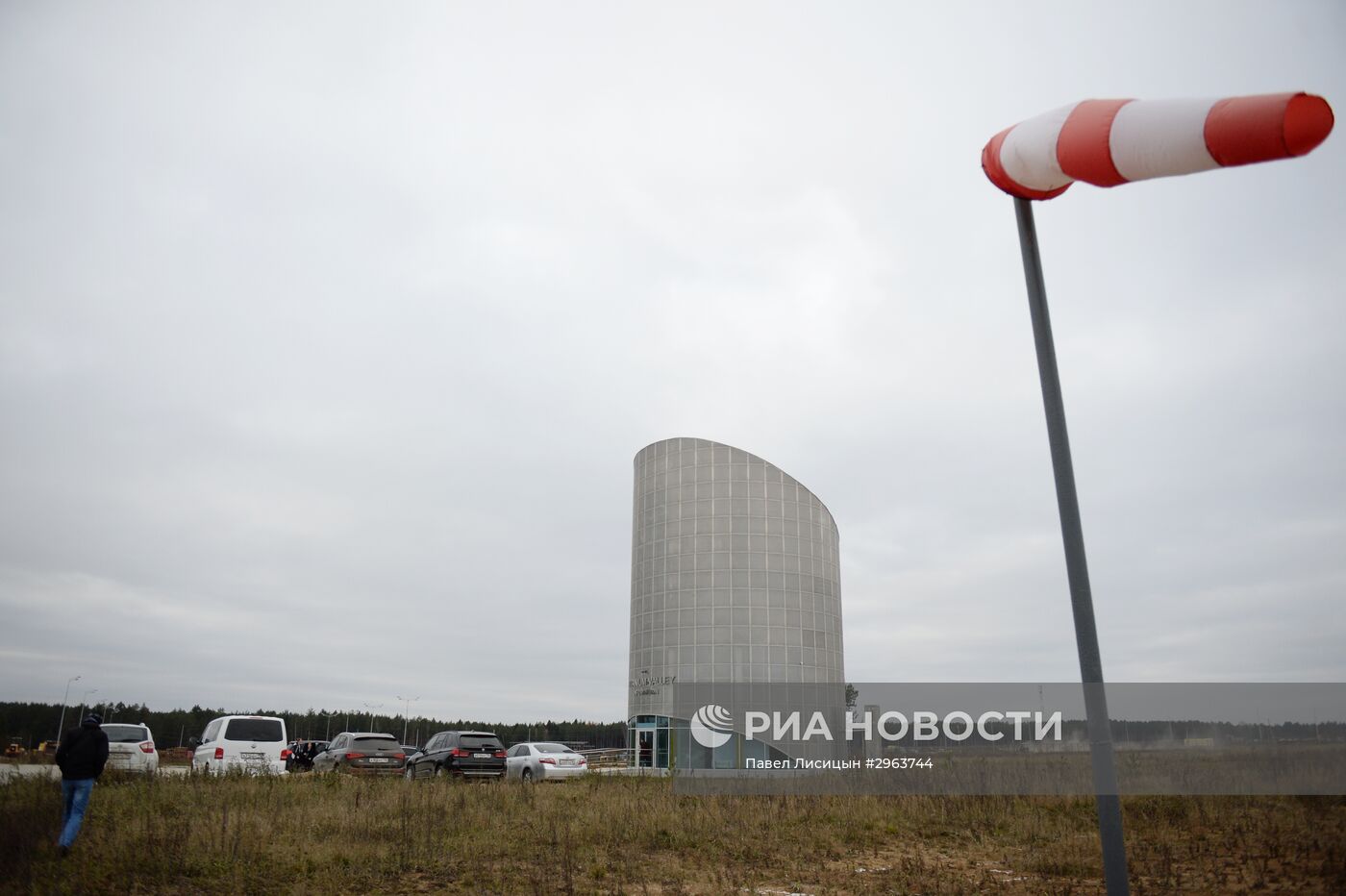 Особая экономическая зона "Титановая долина" в Свердловской области