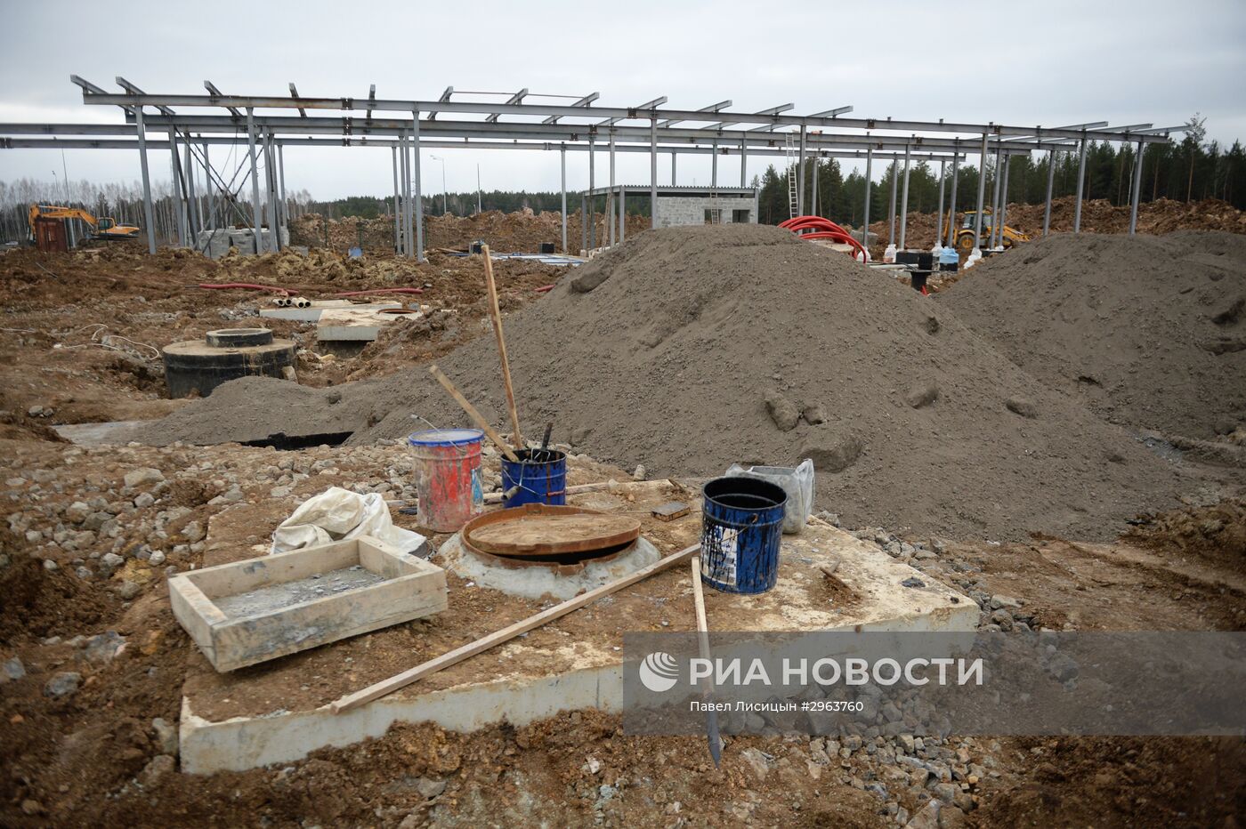 Особая экономическая зона "Титановая долина" в Свердловской области