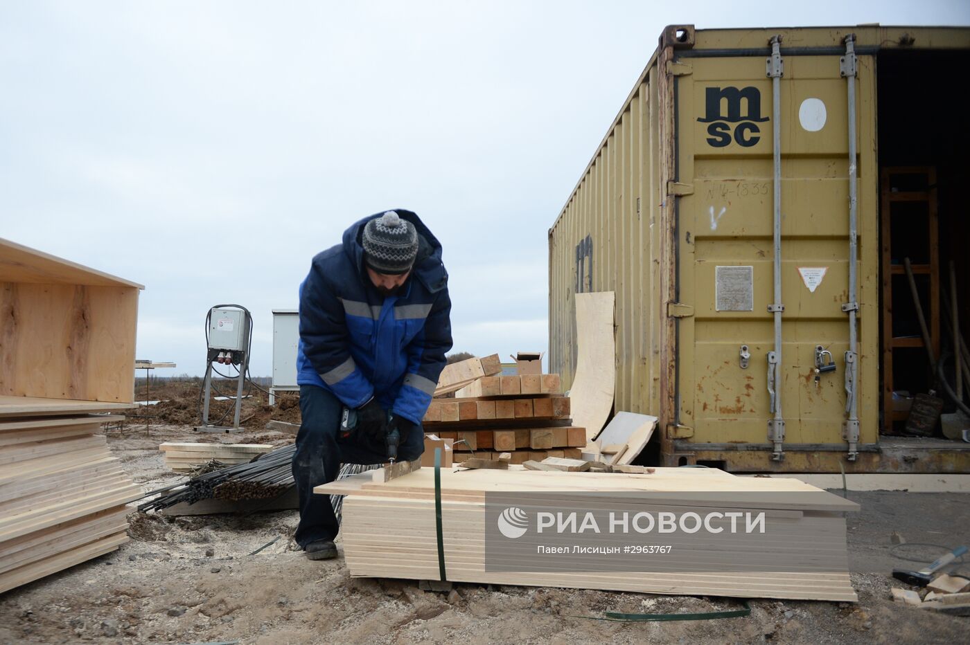 Особая экономическая зона "Титановая долина" в Свердловской области