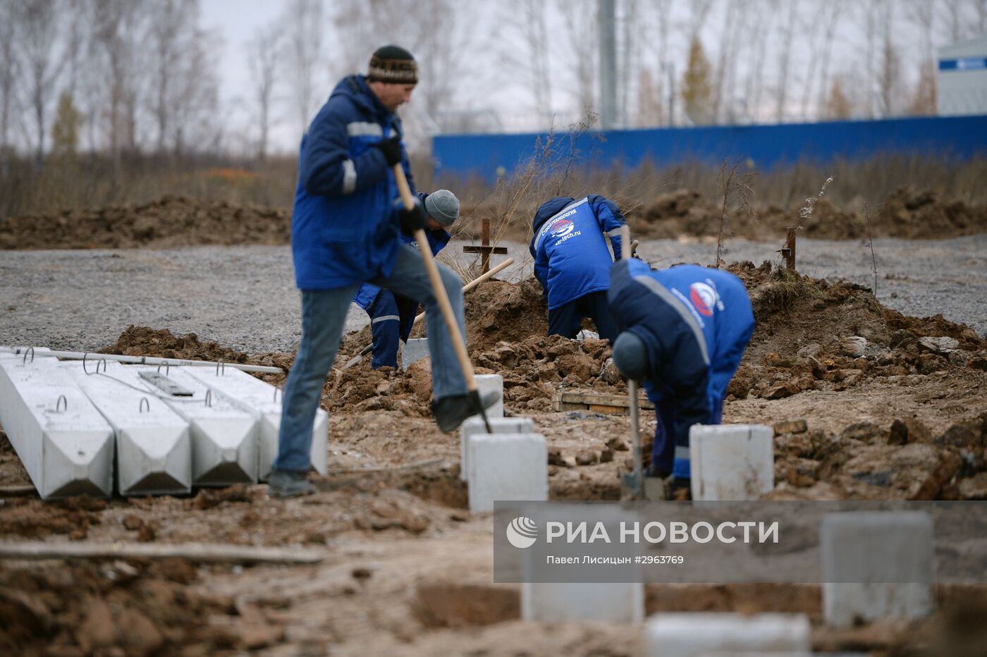 Особая экономическая зона "Титановая долина" в Свердловской области