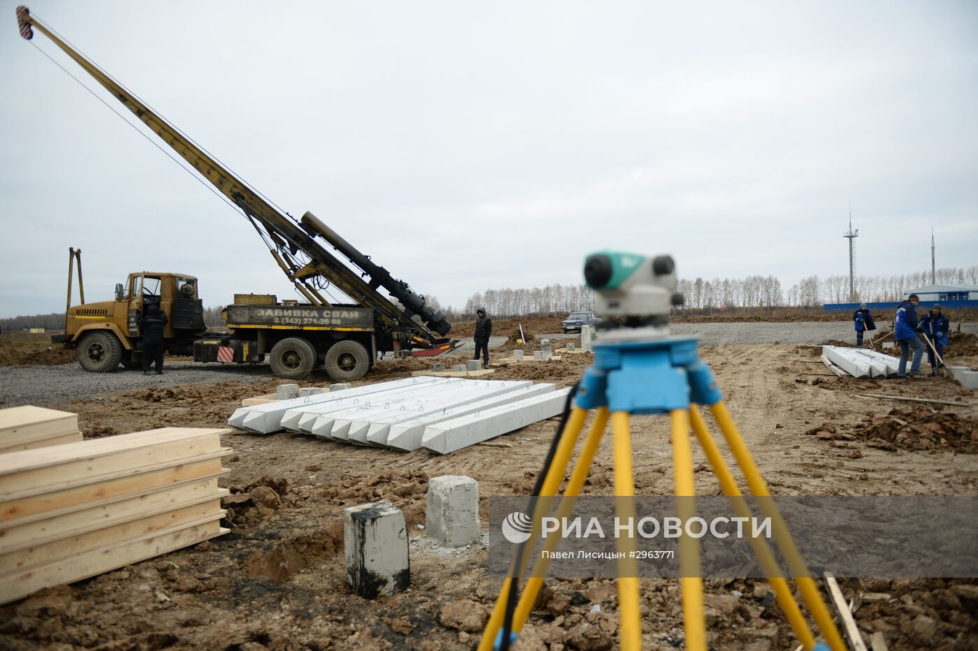 Особая экономическая зона "Титановая долина" в Свердловской области