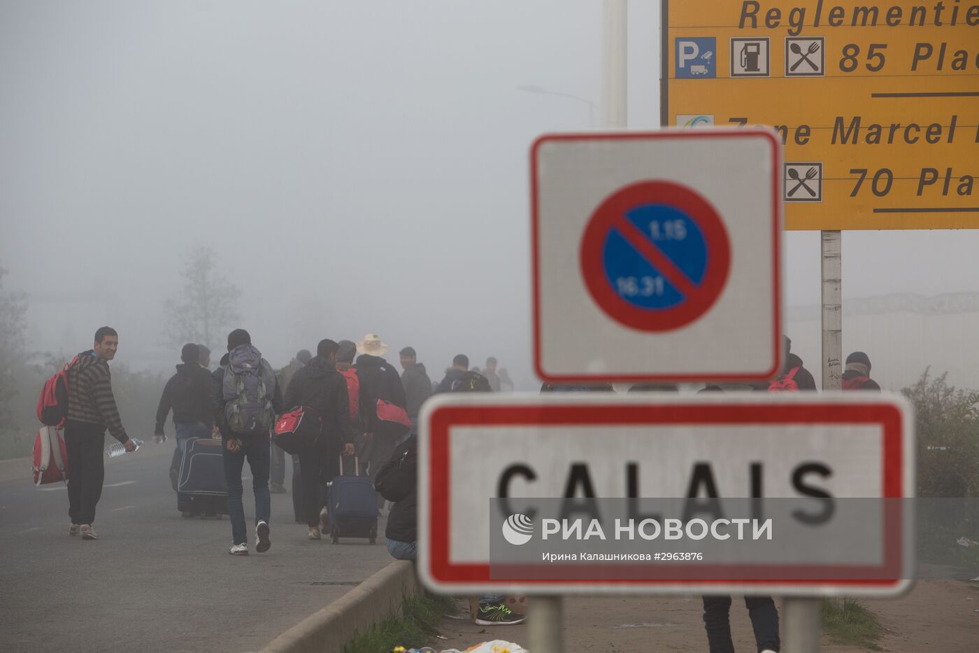 Продолжается расселение стихийного лагеря беженцев в Кале во Франции