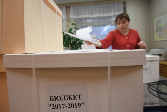 Проект бюджета на 2017-2019 годы отправлен в Госдуму РФ