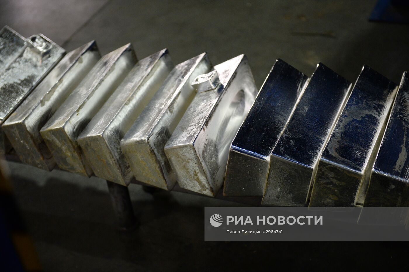 Екатеринбургский завод по обработке цветных металлов