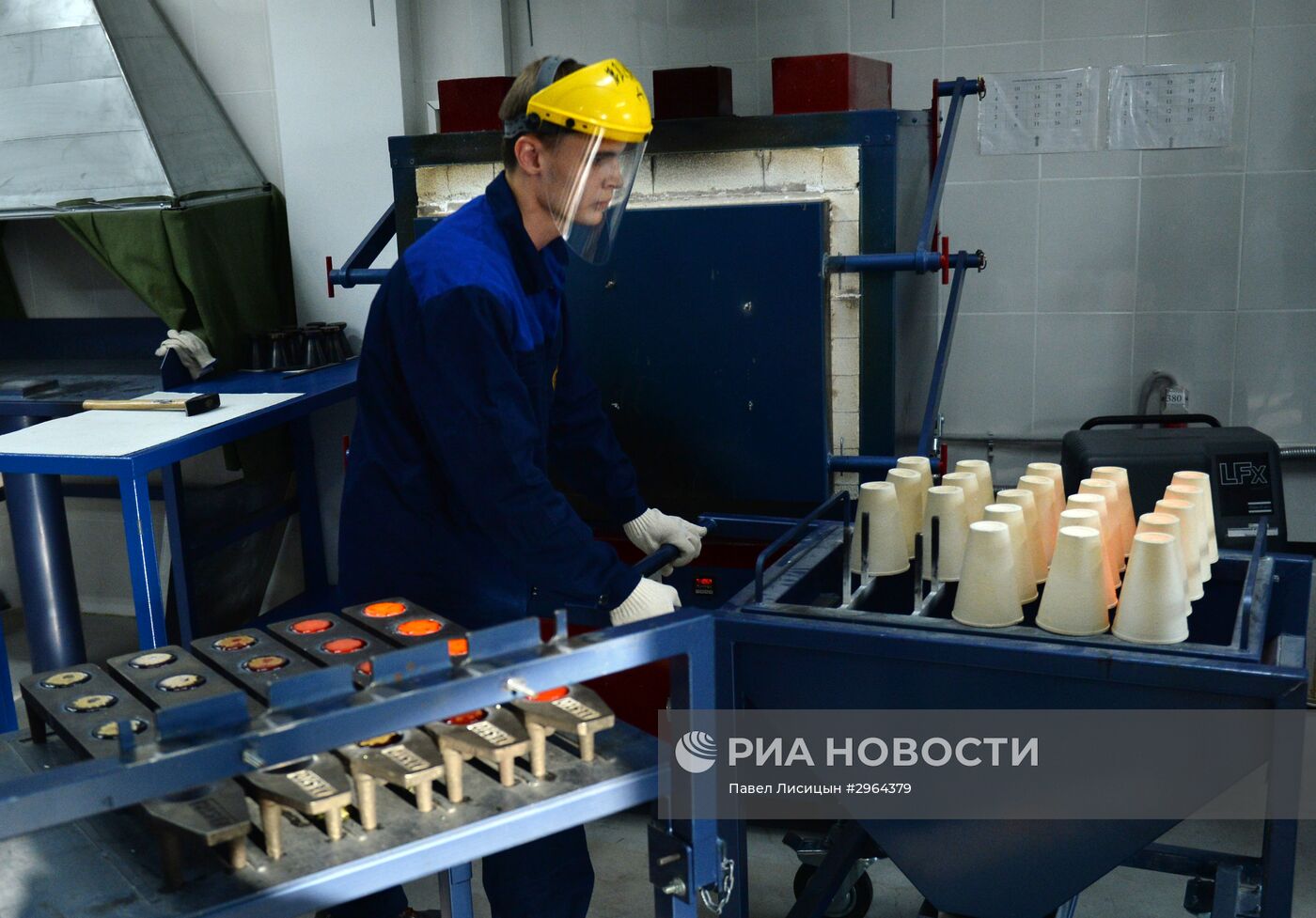 Екатеринбургский завод по обработке цветных металлов