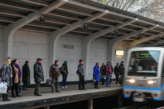 Станции метро "Студенческая" и "Фили" закроют на ремонт до марта 2017 года