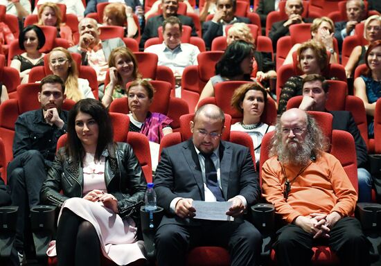 1-й фестиваль российского кино в Ливане "Пять лет за пять дней". Закрытие