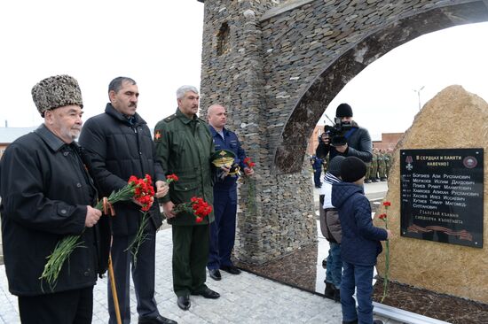 Открытие памятника бойцам спецназа ЮВО в Ингушетии