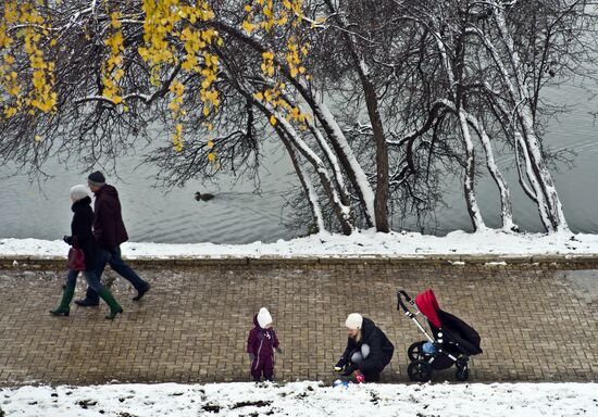 Повседневная жизнь