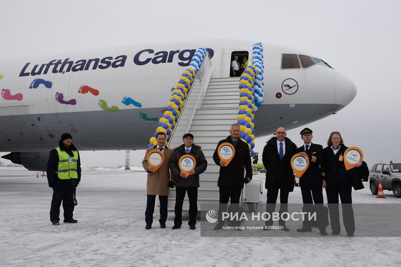 Начало обслуживания авиакомпании Lufthansa Cargo в аэропорту Новосибирска