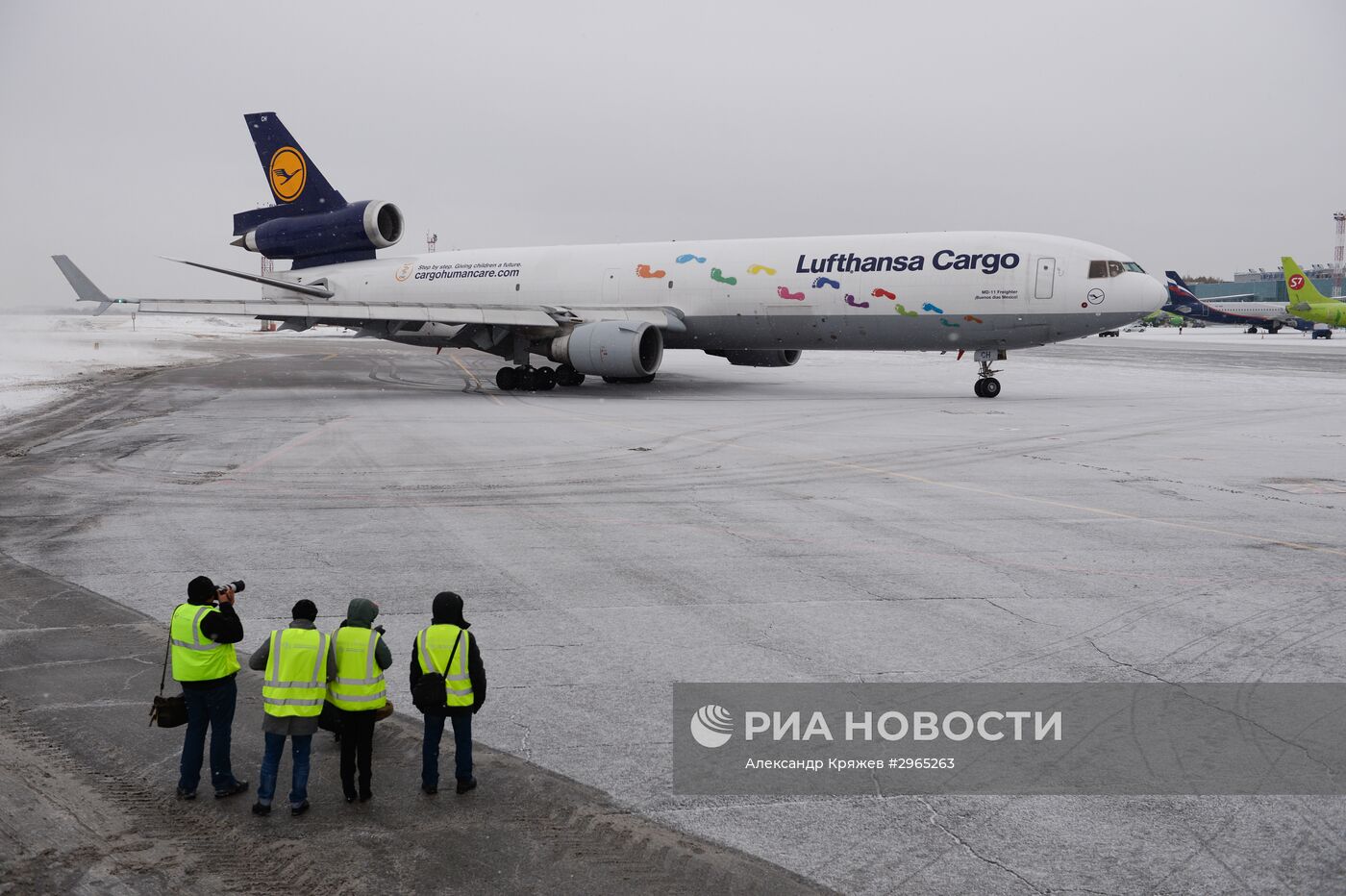 Начало обслуживания авиакомпании Lufthansa Cargo в аэропорту Новосибирска