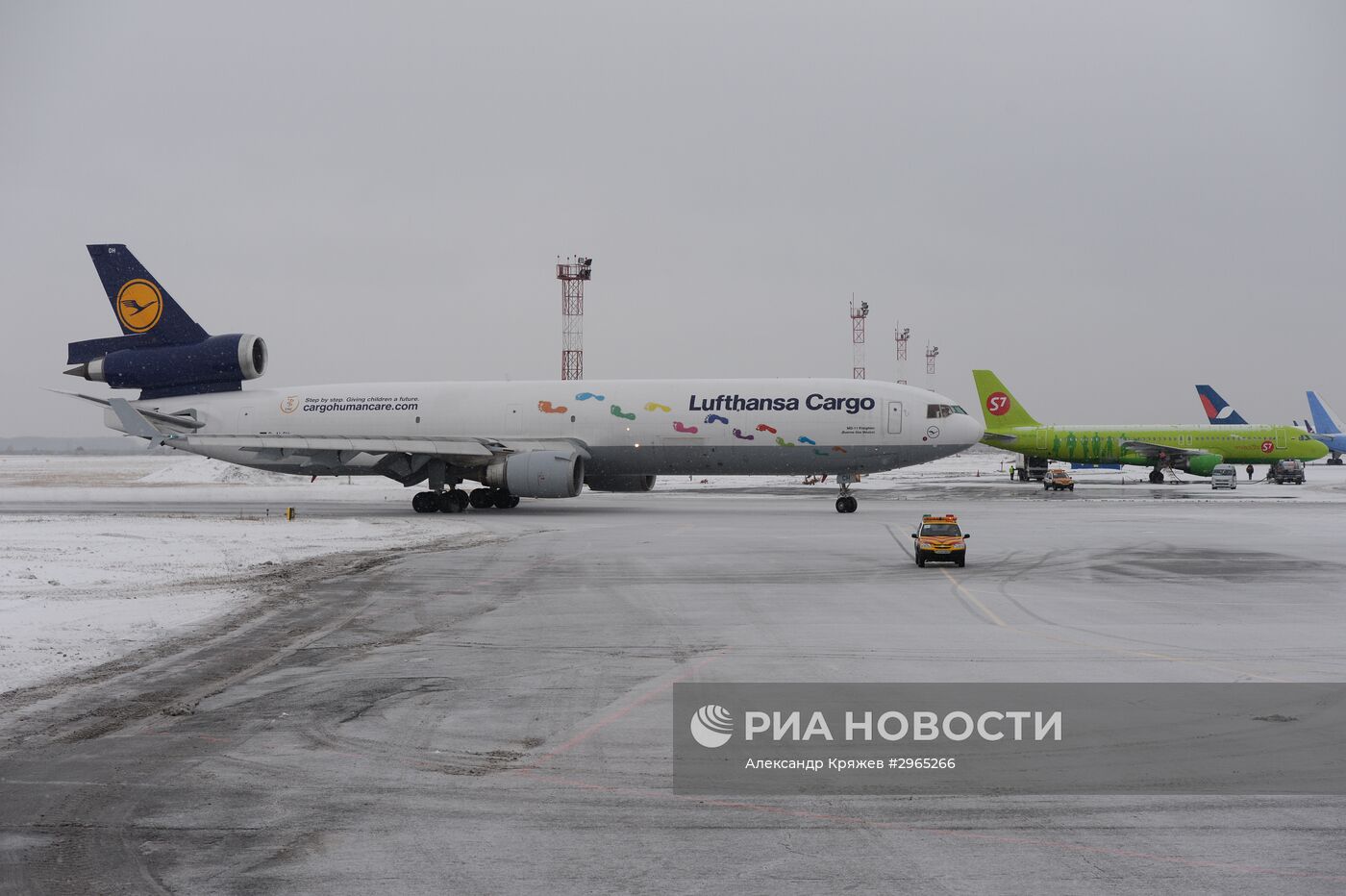 Начало обслуживания авиакомпании Lufthansa Cargo в аэропорту Новосибирска