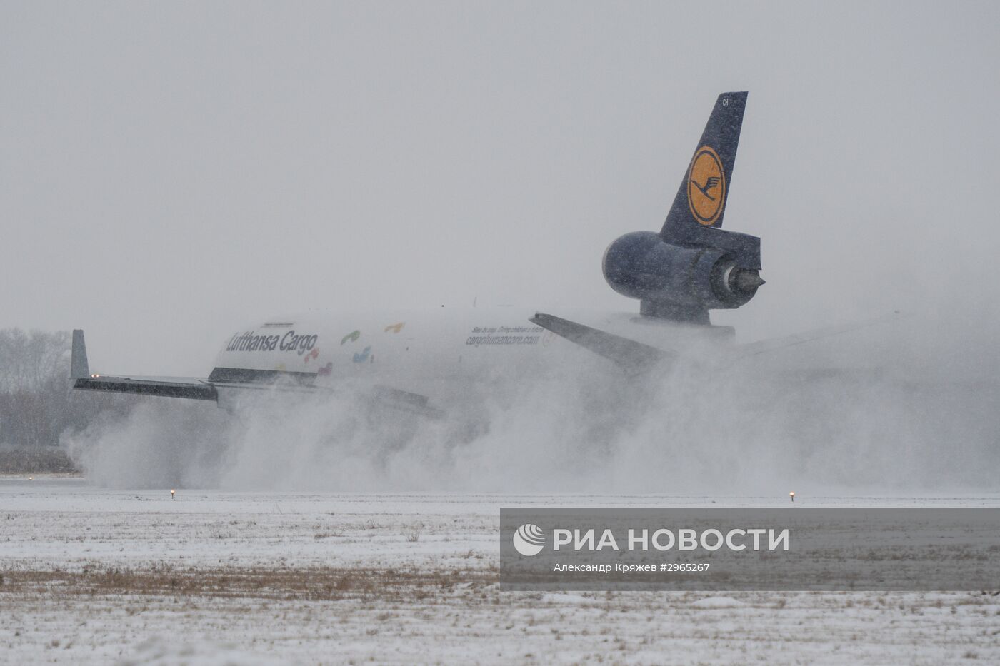 Начало обслуживания авиакомпании Lufthansa Cargo в аэропорту Новосибирска