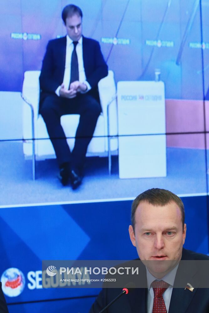 Круглый стол "Крым - открытая трибуна"