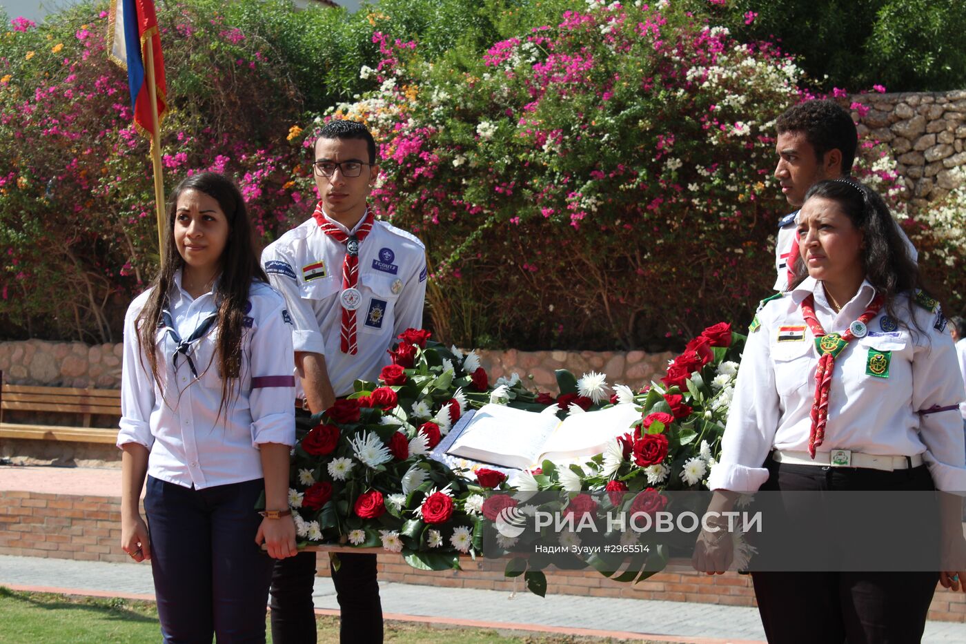 Акция памяти жертв крушения российского самолета А321 в Египте
