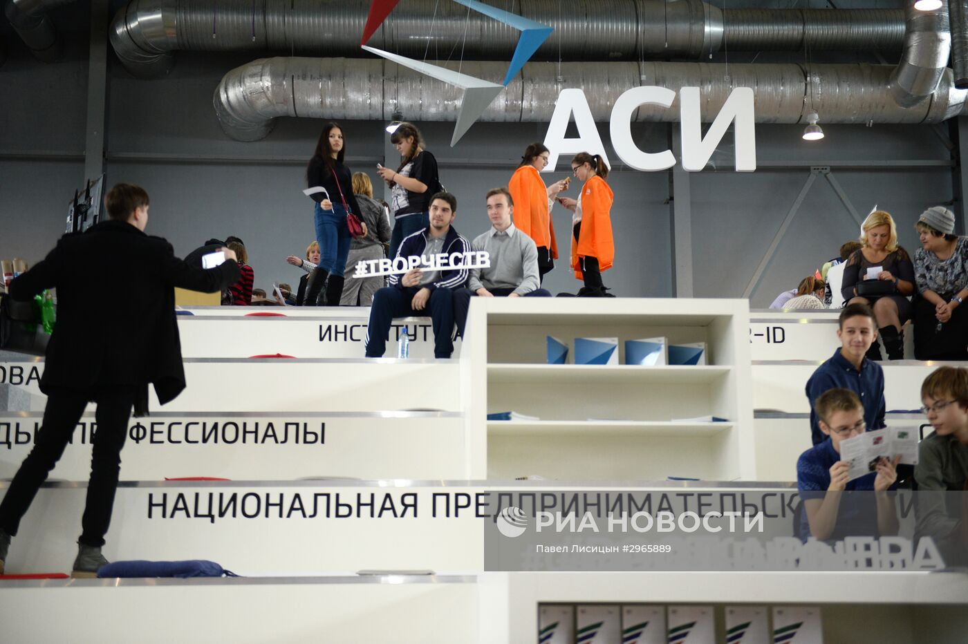 Чемпионат рабочих профессий WorldSkills Hi-Tech-2016 в Екатеринбурге. День второй