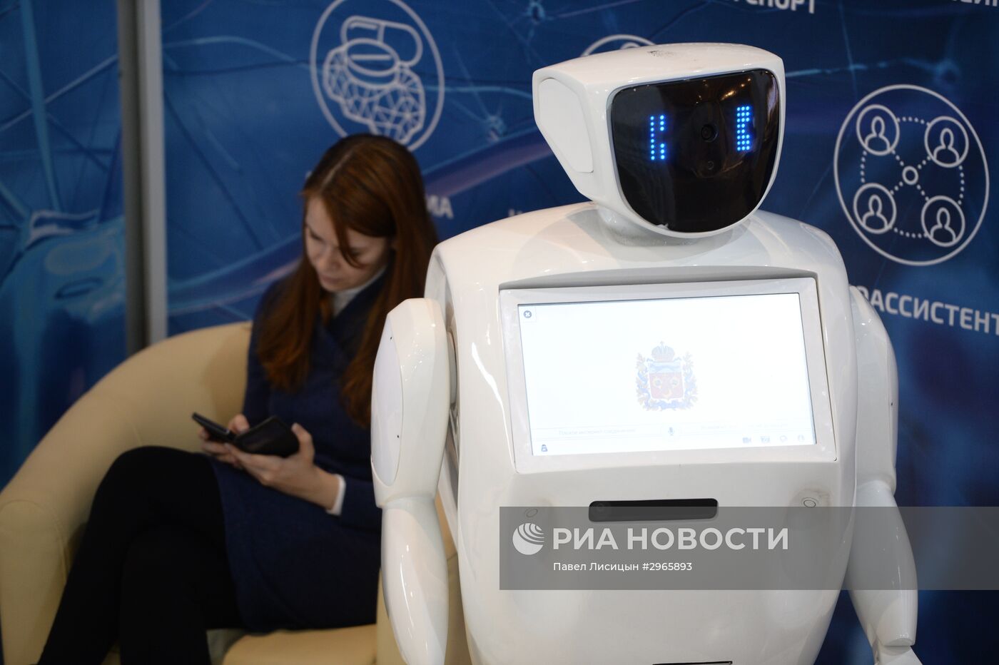 Чемпионат рабочих профессий WorldSkills Hi-Tech-2016 в Екатеринбурге. День второй