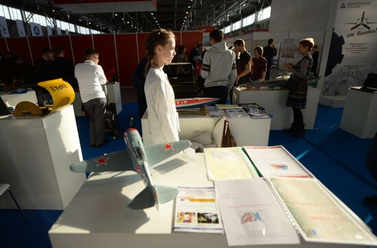 Чемпионат рабочих профессий WorldSkills Hi-Tech-2016 в Екатеринбурге. День второй