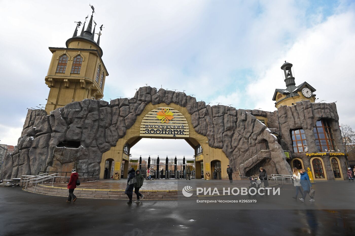 Открытие музея Московского зоопарка