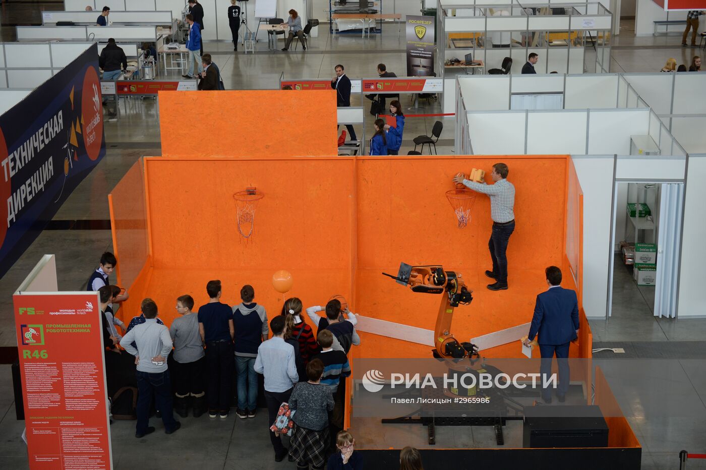 Чемпионат рабочих профессий WorldSkills Hi-Tech-2016 в Екатеринбурге. День второй