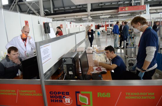 Чемпионат рабочих профессий WorldSkills Hi-Tech-2016 в Екатеринбурге. День второй