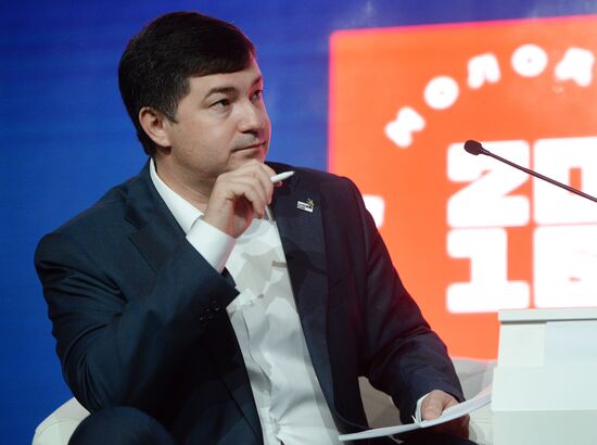 Чемпионат рабочих профессий WorldSkills Hi-Tech-2016 в Екатеринбурге. День второй