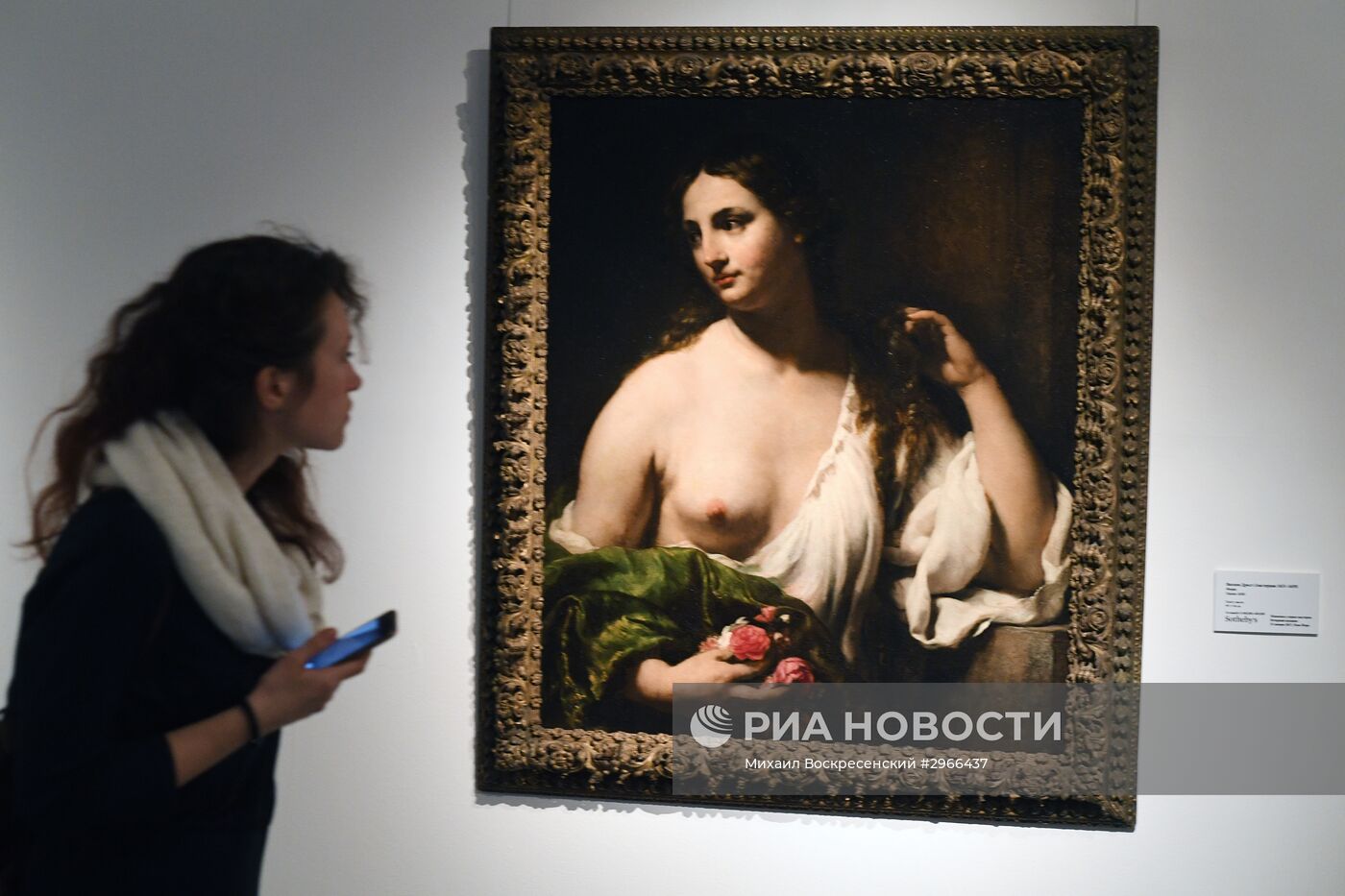 Предаукционная выставка дома Sotheby's в Москве