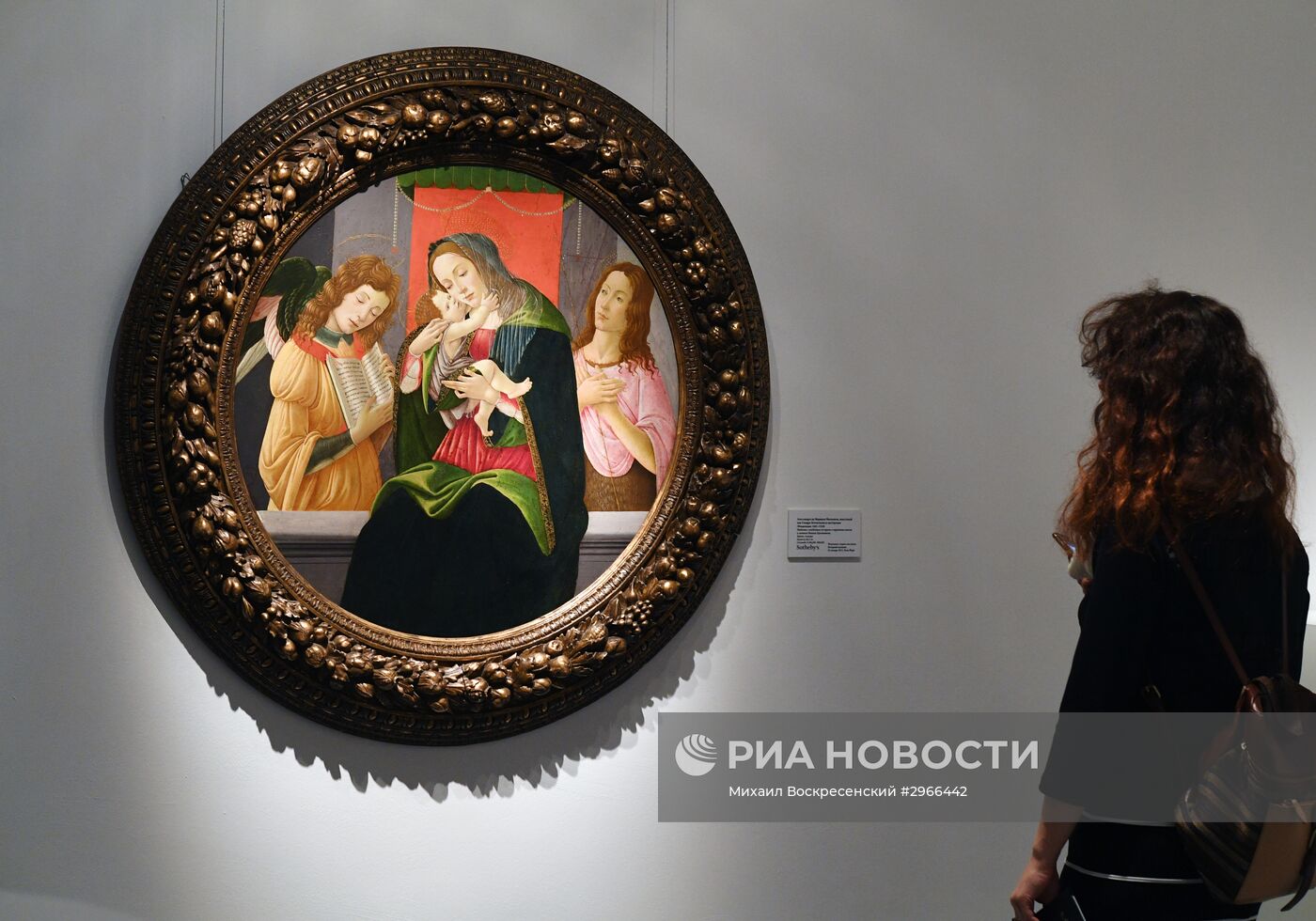 Предаукционная выставка дома Sotheby's в Москве