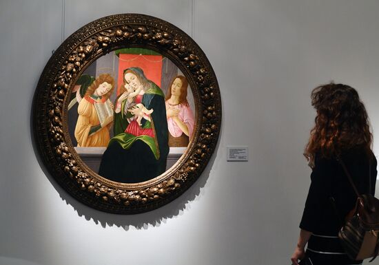 Предаукционная выставка дома Sotheby's в Москве