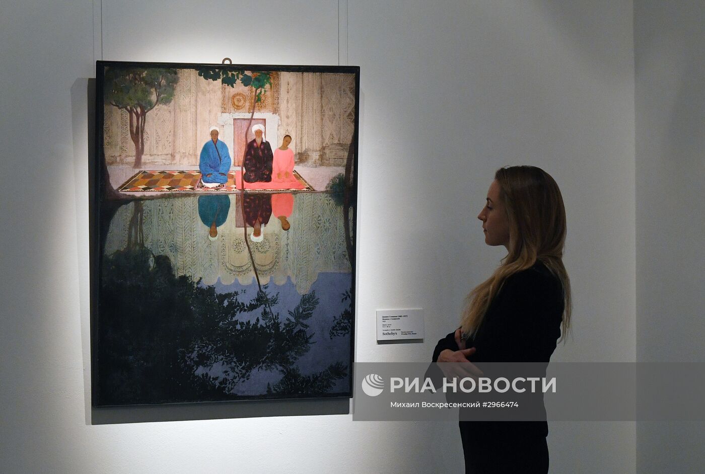 Предаукционная выставка дома Sotheby's в Москве