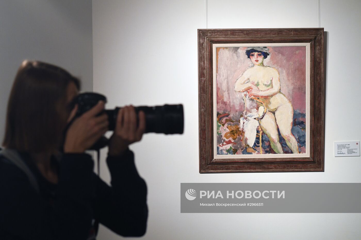 Предаукционная выставка дома Sotheby's в Москве