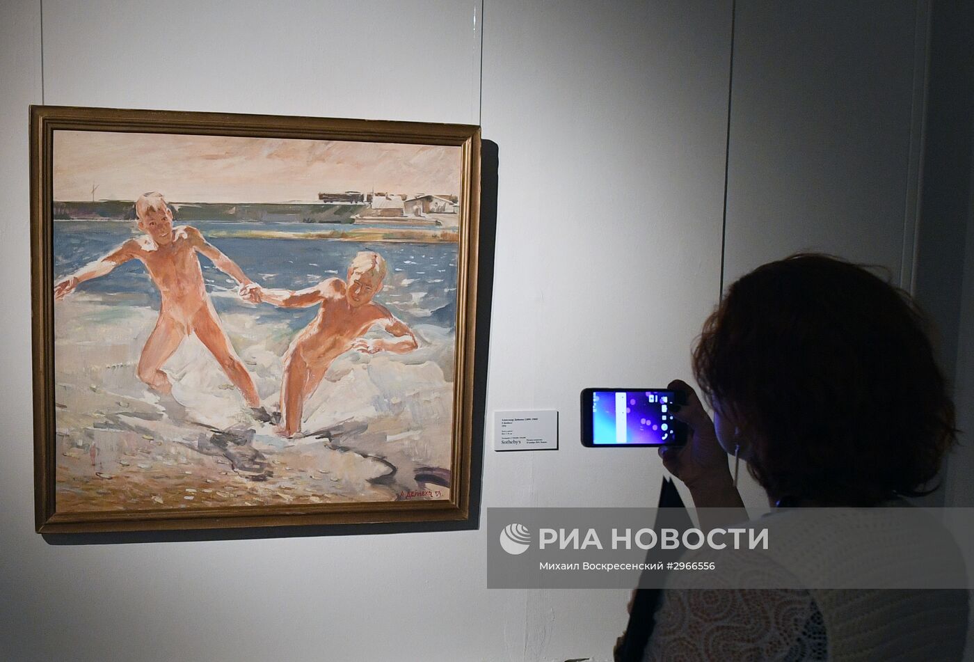 Предаукционная выставка дома Sotheby's в Москве