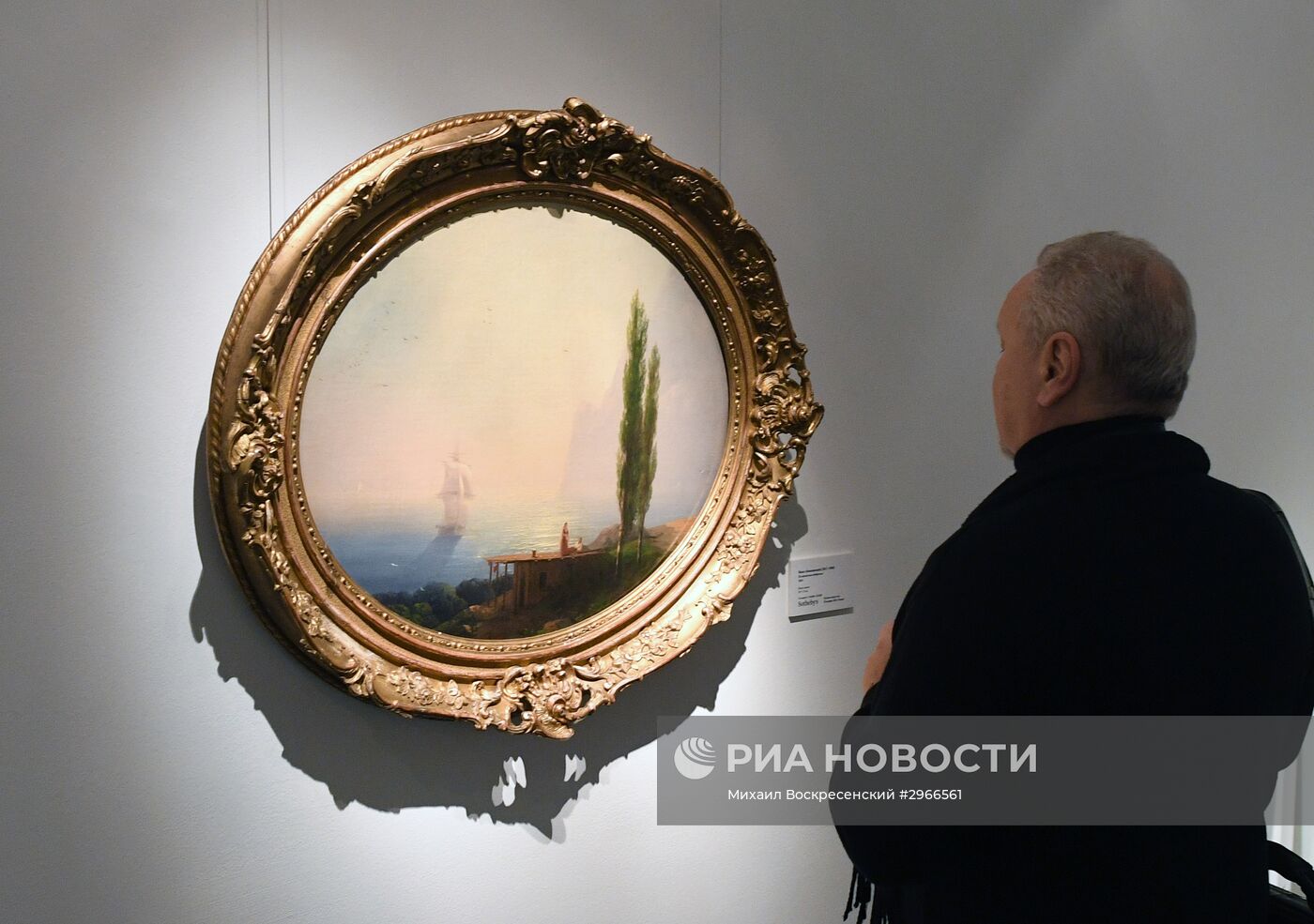 Предаукционная выставка дома Sotheby's в Москве