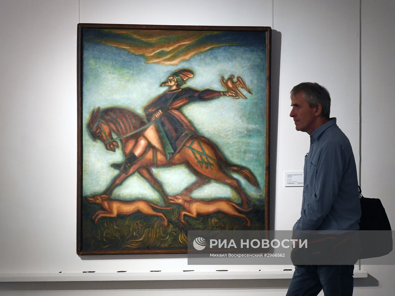 Предаукционная выставка дома Sotheby's в Москве