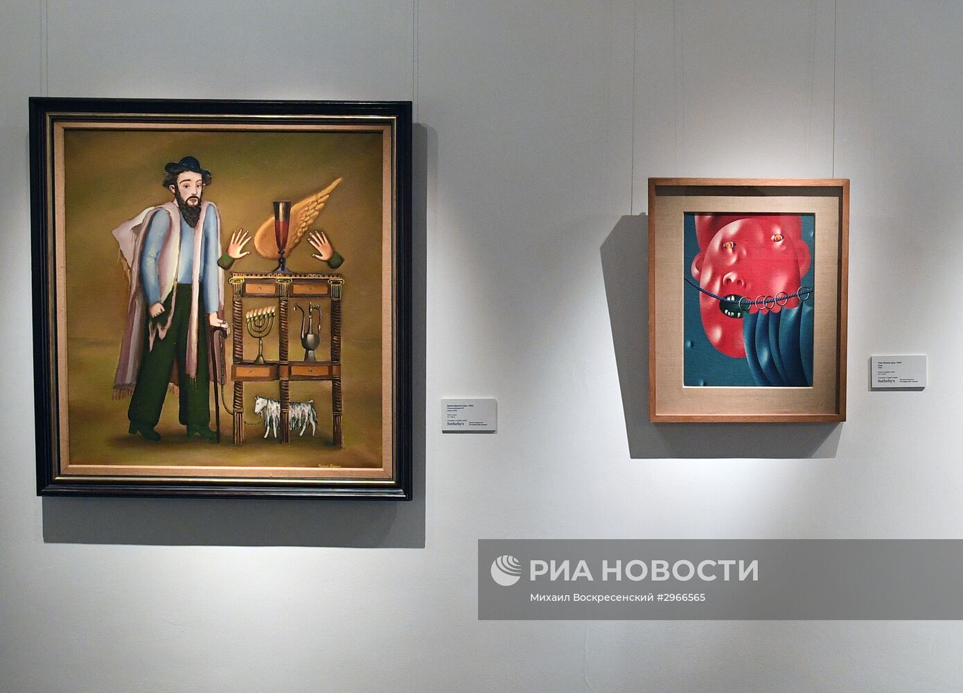 Предаукционная выставка дома Sotheby's в Москве