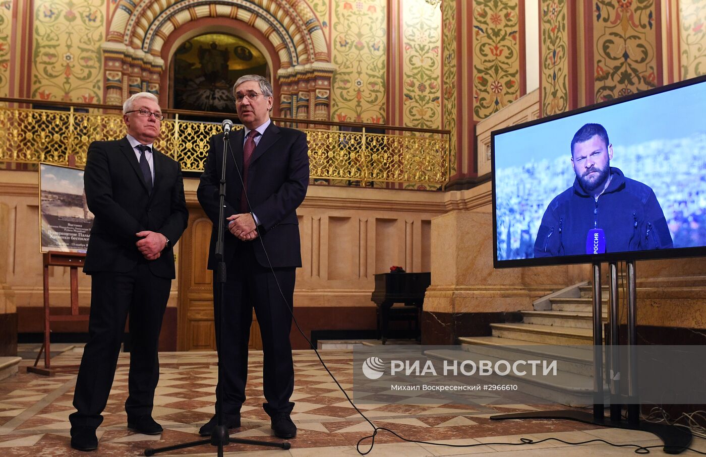 Фотовыставка "Возвращение Пальмиры. Хроника беспилотника"