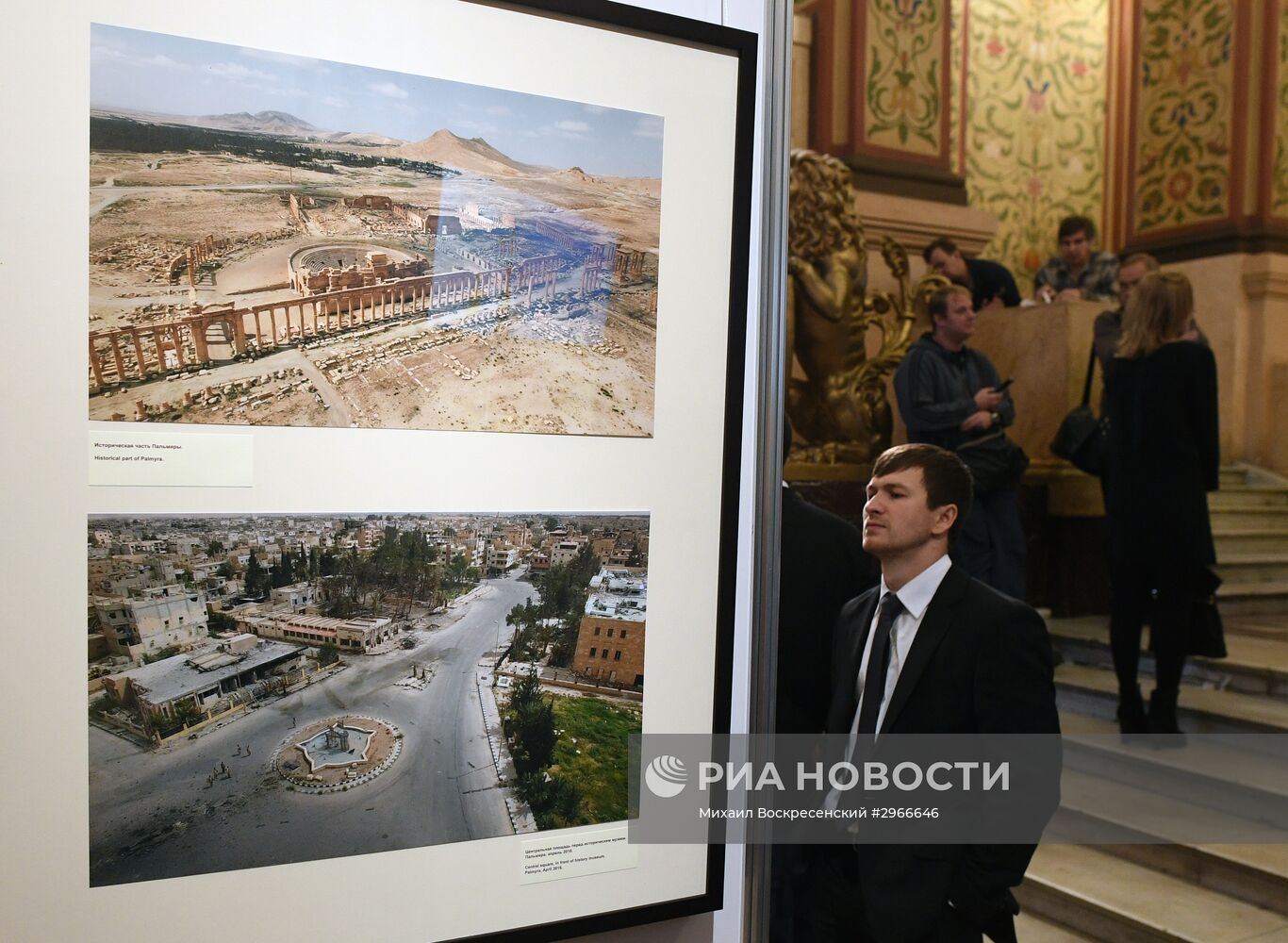 Фотовыставка "Возвращение Пальмиры. Хроника беспилотника"