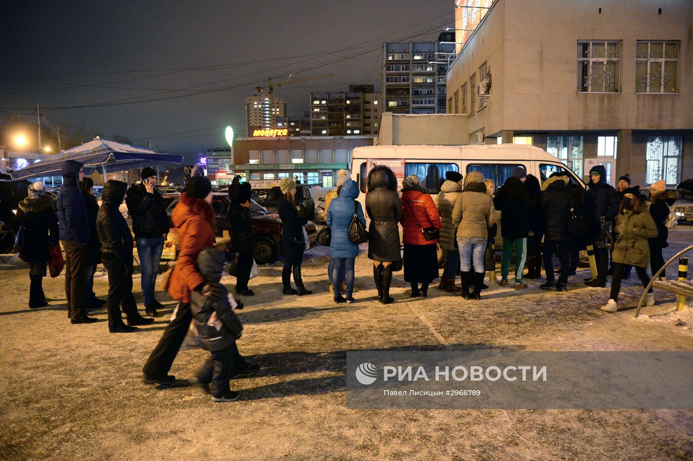 Мобильный пункт Свердловского областного центра профилактики и лечения ВИЧ-инфекции