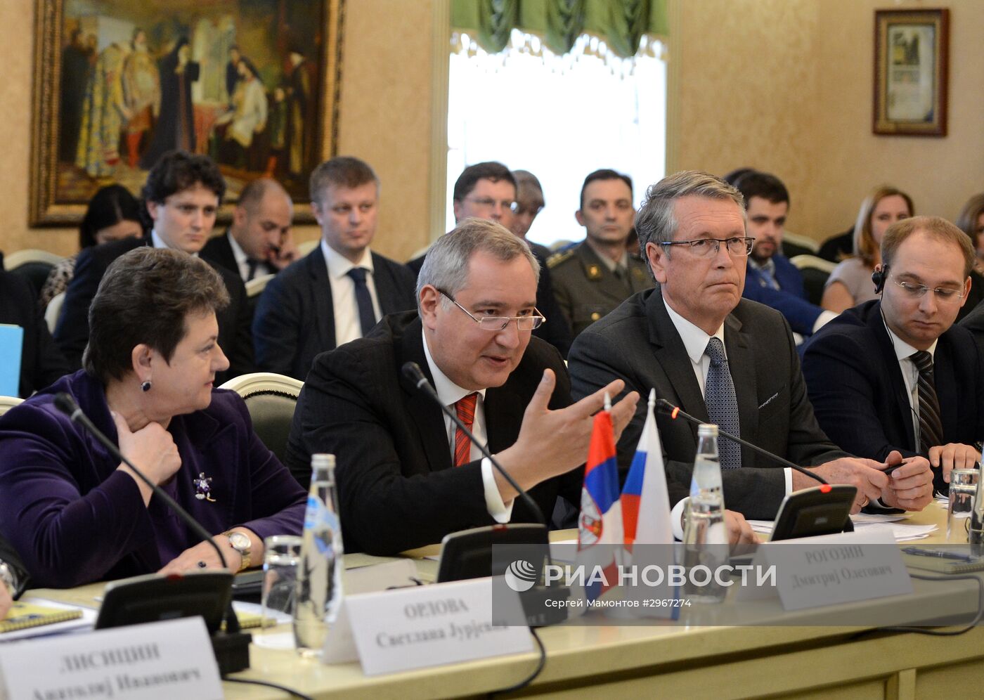 Заседание российско-сербского комитета по двустороннему торгово-экономическому сотрудничеству.