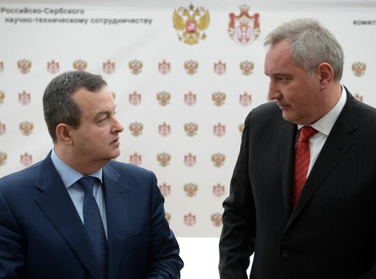 Заседание российско-сербского комитета по двустороннему торгово-экономическому сотрудничеству