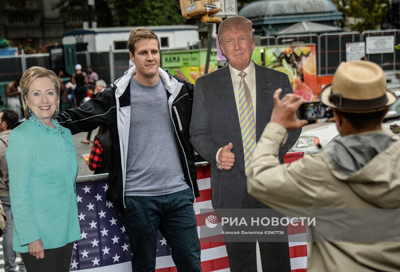 Города мира. Нью-Йорк